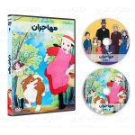 سریال کارتونی مهاجران [لوسی رنگین‌کمان] - Image 2