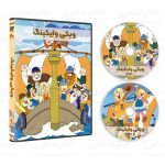 سریال کارتونی ویکی وایکینگ - Image 2