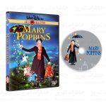 فیلم مری پاپینز | Mary Poppins - Image 2